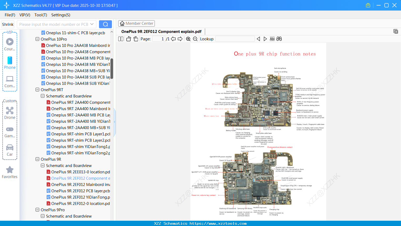 OnePlus 9R 2EF012 Component Explain